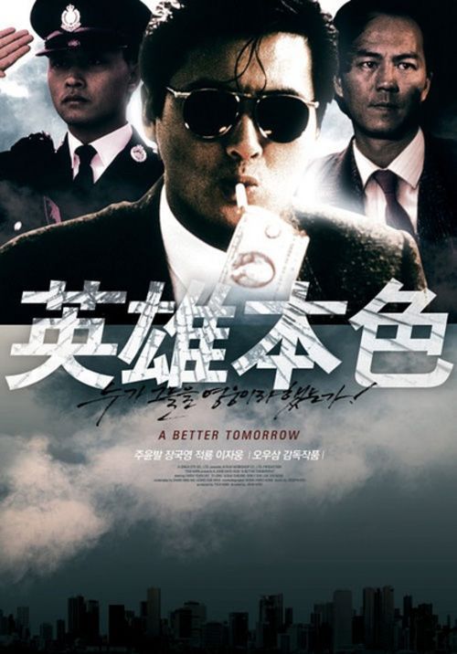 图尔大学传媒毕业证